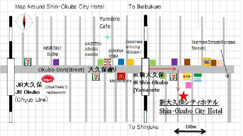 Shin-Okubo City Hotel Tokio Zewnętrze zdjęcie